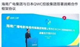 上海卫视最新爆料,最新爆料事件深度解析