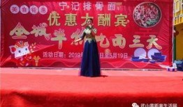 开封今日爆料事件最新,揭秘事件背后惊人真相